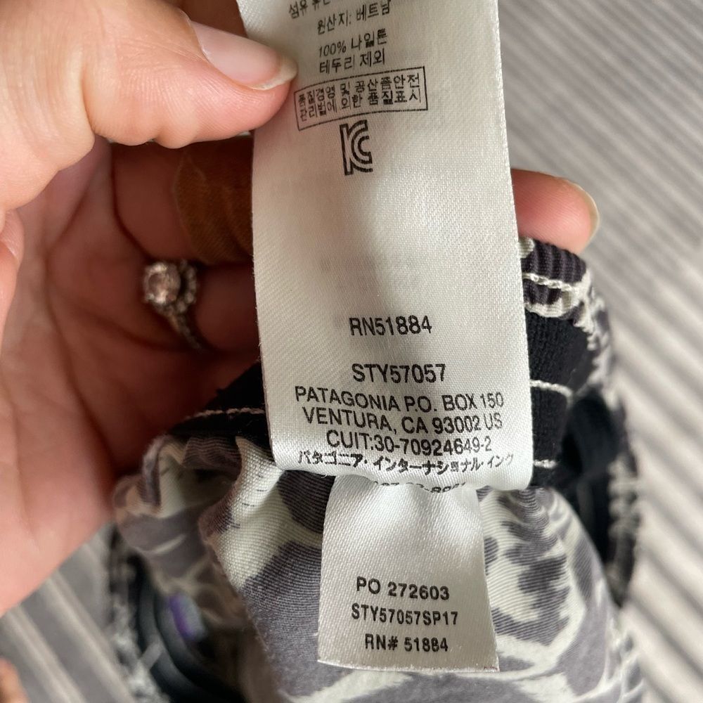 Patagonia ikat fish print baggies. Small - Picture 5 of 9